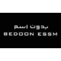 Bedoon Essm ( M.A.H Group ) logo, Bedoon Essm ( M.A.H Group ) contact details