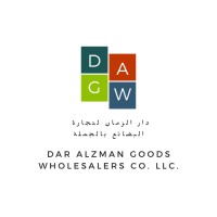 Dar Alzman logo, Dar Alzman contact details