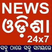 NewsOdisha24x7 logo, NewsOdisha24x7 contact details