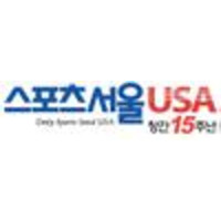 Sports Seoul Usa logo, Sports Seoul Usa contact details