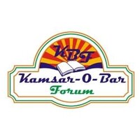 Kamsar-O-Bar Forum logo, Kamsar-O-Bar Forum contact details