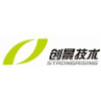 Strong Rising Electronics Co., Ltd logo, Strong Rising Electronics Co., Ltd contact details