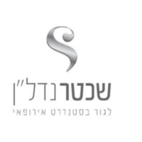 Shechter Nadlan logo, Shechter Nadlan contact details