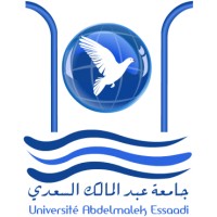 Université Abdelmalek Essaâdi Tétouan logo, Université Abdelmalek Essaâdi Tétouan contact details