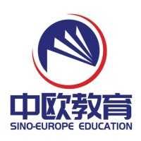 Sino-Europe Education logo, Sino-Europe Education contact details