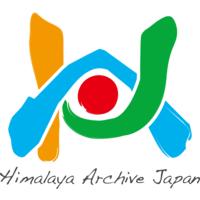 Himalaya Archive Japan (Specified Nonprofit Organization) logo, Himalaya Archive Japan (Specified Nonprofit Organization) contact details