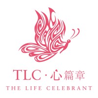 The Life Celebrant logo, The Life Celebrant contact details