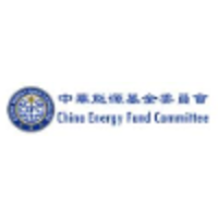 China Energy Fund Comittee logo, China Energy Fund Comittee contact details