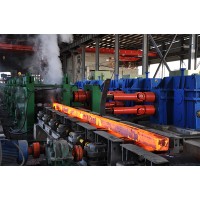 XIAN HANI Steel Rolling Mill Manufacturer logo, XIAN HANI Steel Rolling Mill Manufacturer contact details