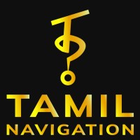 Tamil Navigation logo, Tamil Navigation contact details