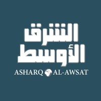 Asharq Alawsat logo, Asharq Alawsat contact details