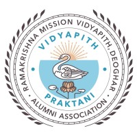 Vidyapith Praktani - Ramakrishna Mission Vidyapith, Deoghar - Alumni Association logo, Vidyapith Praktani - Ramakrishna Mission Vidyapith, Deoghar - Alumni Association contact details