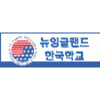 Korean School Of New England logo, Korean School Of New England contact details