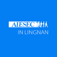 AIESEC in Lingnan logo, AIESEC in Lingnan contact details