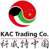 KACT Co logo, KACT Co contact details