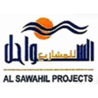 Al Sawahil Projects logo, Al Sawahil Projects contact details