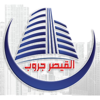 القيصر جروب logo, القيصر جروب contact details