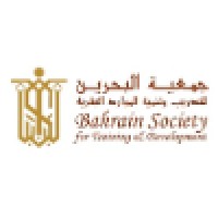 Bahrain Society For Training & Development logo, Bahrain Society For Training & Development contact details