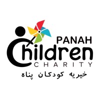 Panah Children Charity logo, Panah Children Charity contact details