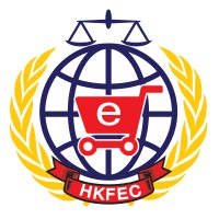 Hong Kong Federation of E-Commerce logo, Hong Kong Federation of E-Commerce contact details