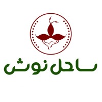 Sahel Noush Brewery Co logo, Sahel Noush Brewery Co contact details