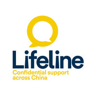 Lifeline China logo, Lifeline China contact details