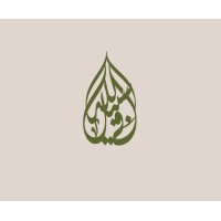 Young Muslim Professionals Foundation logo, Young Muslim Professionals Foundation contact details