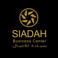 Siadah Business Center logo, Siadah Business Center contact details