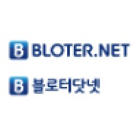 bloter logo, bloter contact details