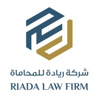 شركة ريادة للمحاماة - RIADA Law Firm logo, شركة ريادة للمحاماة - RIADA Law Firm contact details