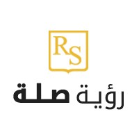 RoyaSilah | رؤية صلة logo, RoyaSilah | رؤية صلة contact details