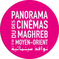 PCMMO - Panorama des cinémas du Maghreb et du Moyen-Orient logo, PCMMO - Panorama des cinémas du Maghreb et du Moyen-Orient contact details