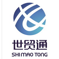 Ningbo Shimaotong International Co.,Ltd logo, Ningbo Shimaotong International Co.,Ltd contact details