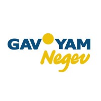 Gav-Yam Negev Advanced Technologies Park (ATP) logo, Gav-Yam Negev Advanced Technologies Park (ATP) contact details