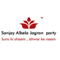 SANJAY ALBELA JAGRAN PARTY, DELHI-NCR logo, SANJAY ALBELA JAGRAN PARTY, DELHI-NCR contact details