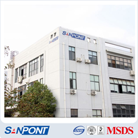 Yucheng Chemical (Shanghai) Co.,LTD logo, Yucheng Chemical (Shanghai) Co.,LTD contact details