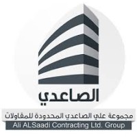 Ali El Saadi Contracting LTD. Group logo, Ali El Saadi Contracting LTD. Group contact details