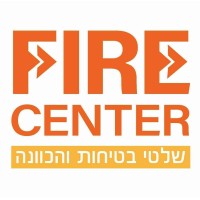 firecenter פאייר סנטר logo, firecenter פאייר סנטר contact details