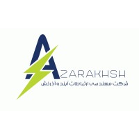 Azarakhsh Future Communications Engineering Company logo, Azarakhsh Future Communications Engineering Company contact details