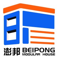 Beipong Modular House logo, Beipong Modular House contact details