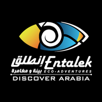 Discover Arabia logo, Discover Arabia contact details