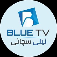 Blue TV logo, Blue TV contact details