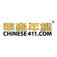 Chinese Yellow Pages/ Chinese411.com logo, Chinese Yellow Pages/ Chinese411.com contact details