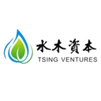 Tsing Ventures logo, Tsing Ventures contact details