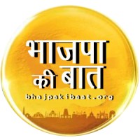 Bhajpa Ki Baat logo, Bhajpa Ki Baat contact details