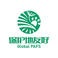 Global Protected Area Friendly System logo, Global Protected Area Friendly System contact details