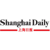 Shanghai Daily logo, Shanghai Daily contact details