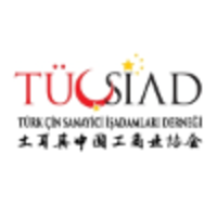 Türk Çin Sanayici İş Adamları Derneği (TÜÇSİAD) logo, Türk Çin Sanayici İş Adamları Derneği (TÜÇSİAD) contact details