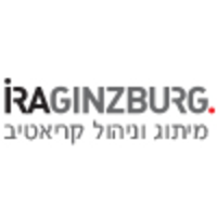 Ira Ginzburg LTD logo, Ira Ginzburg LTD contact details