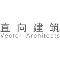 Vector Architects 直向建筑 logo, Vector Architects 直向建筑 contact details